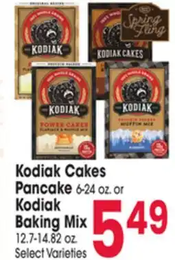 Jewel-Osco Kodiak Cakes Pancake 6-24 oz. or Kodiak Baking Mix 12.7-14.82 oz offer