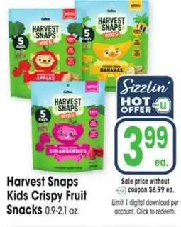 Jewel-Osco Harvest Snaps Kids Crispy Fruit Kids Crispy Fruit Snacks offer