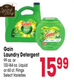 Jewel-Osco Gain Laundry Detergent offer