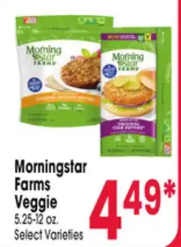 Jewel-Osco Morningstar Farms Veggie offer