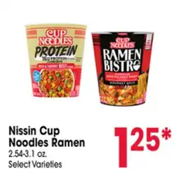 Jewel-Osco Nissin Cup Noodles Ramen offer