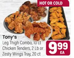 Tony’s Fresh Market Tony's Leg Thigh Combo, 10 ct Chicken Tenders, 2 Lb or Zesty Wings Tray, 20 ct offer