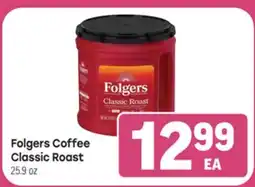 Tony’s Fresh Market Folgers Coffee Classic Roast offer