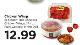 Food 4 Less Chicken Wings offer