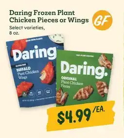 Sprouts Farmers Market Daring Frozen Plant Chicken Pieces or Wings offer