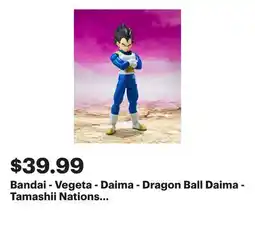 Best Buy Bandai - Vegeta - Daima - Dragon Ball Daima - Tamashii Nations S.H.Figuarts 5.5 Figure offer