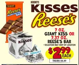 Ollie's 7 OZ. GIANT KISS OR 7.37 OZ. REESE'S BAR offer