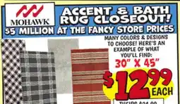 Ollie's accent & bath rug CLOSEOUT offer