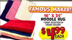 Ollie's 16 X 24 NOODLE RUG offer