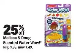 Meijer Melissa & Doug Scented Water Wow offer