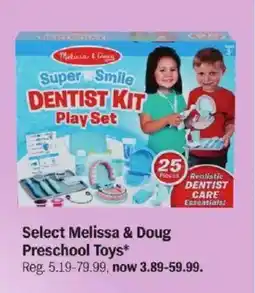 Meijer Select Melissa & Doug Preschool Toys offer