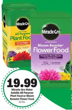 Meijer Miracle-Gro Water Soluble All Purpose Plant Food or Bloom Booster Flower Food offer