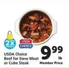 Safeway USDA Choice Beef for Stew Meat or Cube Steak offer