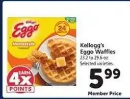 Safeway Kellogg's Eggo Waffles offer