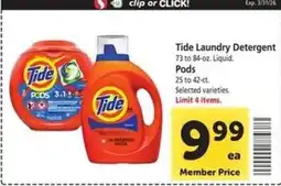 Safeway Tide Laundry Detergent offer