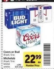 Safeway Coors or Bud offer