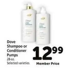 Safeway Dove Shampoo or Conditioner Pumps offer