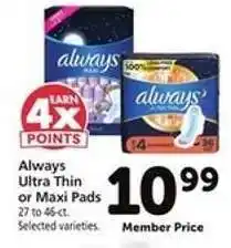 Safeway Always Ultra Thin or Maxi Pads offer