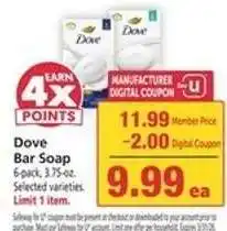 Safeway Dove Bar Soap offer