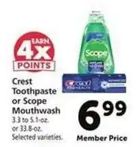 Safeway Crest Toothpaste or Scope Mouthwash offer