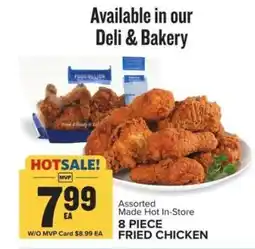Food Lion 8-Piece Fried Chicken offer