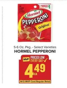 Food Lion Hormel Pepperoni offer