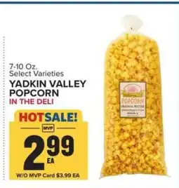 Food Lion Yadkin Valley Popcorn offer