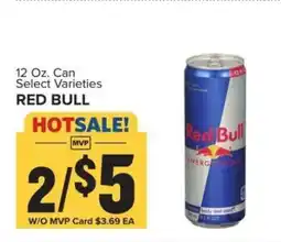 Food Lion Red Bull offer