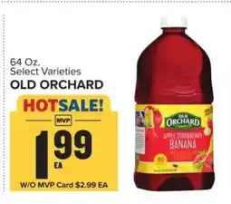 Food Lion OLD ORCHARD offer