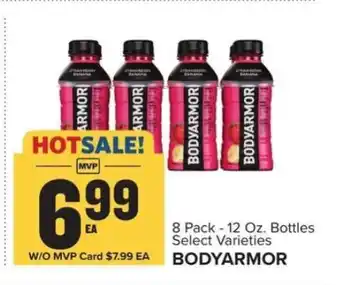 Food Lion BODYARMOR offer