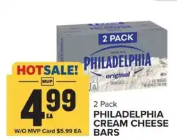 Food Lion Philadelphia Cream Cheese Bars offer