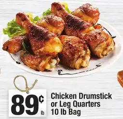 Super King Markets Chicken Drumstick or Leg Quarters offer