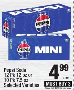 Super King Markets Pepsi Soda offer