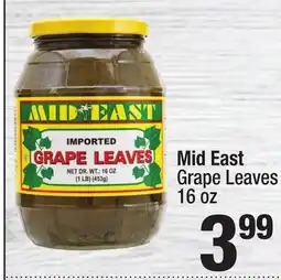 Super King Markets Mid East Grape Leaves offer