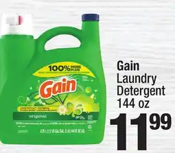 Super King Markets Gain Laundry Detergent offer