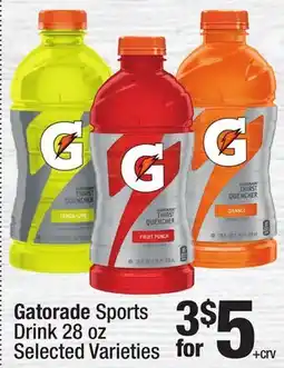 Super King Markets Gatorade Sports Drink offer