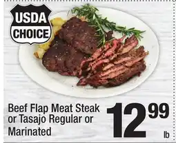 Super King Markets Beef Flap Meat Steak or Tasajo Regular or Marinated offer