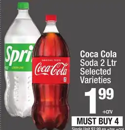 Super King Markets Coca Cola Soda offer