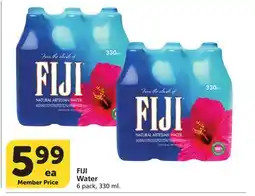 Albertsons FIJI Water offer
