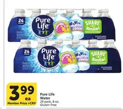 Albertsons Pure Life Water offer
