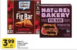 Albertsons Nature's Bakery Fig Bar or Brownie offer