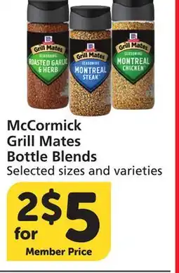 Albertsons McCormick Grill Mates Bottle Blends offer