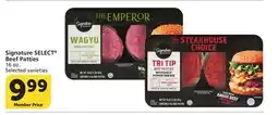 Albertsons Signature SELECT Beef Patties offer