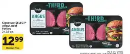 Albertsons Signature SELECT Angus Beef Patties offer