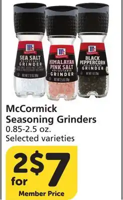 Albertsons McCormick Seasoning Grinders offer