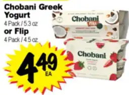 Superior Grocers Chobani Greek Yogurt 4 Pack / 5.3 oz or Flip 4 Pack / 4.5 oz offer