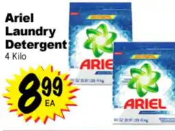 Superior Grocers Ariel Laundry Detergent offer