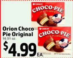 Superior Grocers Orion Choco Pie Original offer