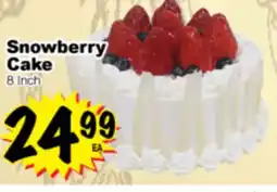 Superior Grocers Snowberry Cake offer