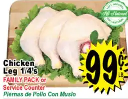 Superior Grocers Chicken Leg 1/4' s offer